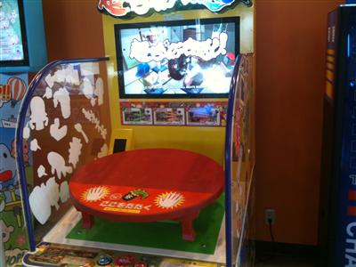 Chabudaikaeshi game